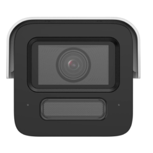 Hikvision iDS-2CD5A46G2/V-XZ(H)S(Y) NEW 4MP DeepinViewX Moto Varifocal Bullet Camera