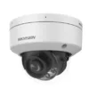 Hikvision iDS-2CD5D47G2/V-XS NEW 4MP DeepinViewX Fixed Lens Dome Camera for Perimeter Protection - 2cd5d47g2, detection, Hikvision iDS-2CD5D47G2/V-XS, Hikvision iDS-2CD5D47G2/V-XS camera, ids, iDS-2CD5D47G2/V-XS, iDS-2CD5D47G2/V-XS camera, stream, video