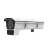 Hikvision iDS-2CD7026G0/EP-IHSY 2MP DeepinView ANPR Box With Housing Camera - 2cd7026g0, Hikvision iDS-2CD7026G0/EP-IHSY, Hikvision iDS-2CD7026G0/EP-IHSY camera, ids, iDS-2CD7026G0/EP-IHSY, iDS-2CD7026G0/EP-IHSY camera, stream, video