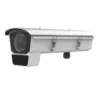 Hikvision iDS-2CD7046G0/E-IHSY(/F11)(R) 4MP DeepinView Varifocal Box With Housing Camera - alarm, detection, face, Hikvision iDS-2CD7046G0/E-IHSY(/F11)(R), Hikvision iDS-2CD7046G0/E-IHSY(/F11)(R) camera, iDS-2CD7046G0/E-IHSY(/F11)(R), iDS-2CD7046G0/E-IHSY(/F11)(R) camera, supports, threshold