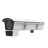 Hikvision iDS-2CD7046G0/EP-IHSY 4MP DeepinView ANPR Box With Housing Camera - 2cd7046g0, Hikvision iDS-2CD7046G0/EP-IHSY, Hikvision iDS-2CD7046G0/EP-IHSY camera, ids, iDS-2CD7046G0/EP-IHSY, iDS-2CD7046G0/EP-IHSY camera, stream, video
