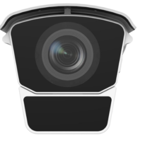 Hikvision iDS-2CD7046G0/EP-IHSY 4MP DeepinView ANPR Box With Housing Camera