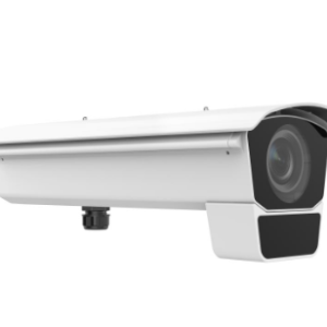 Hikvision iDS-2CD7046G0/EP-IHSY 4MP DeepinView ANPR Box With Housing Camera