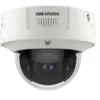 Hikvision iDS-2CD7146G2/LM-IZ(H)S(Y) NEW 4MP DeepinViewX Moto Varifocal Dome Camera - detection, Hikvision iDS-2CD7146G2/LM-IZ(H)S(Y), Hikvision iDS-2CD7146G2/LM-IZ(H)S(Y) camera, ids, iDS-2CD7146G2/LM-IZ(H)S(Y), iDS-2CD7146G2/LM-IZ(H)S(Y) camera, model, region, target