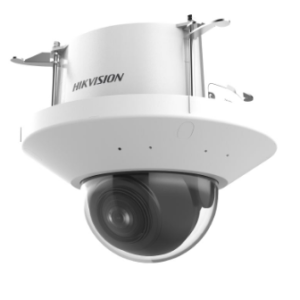 Hikvision iDS-2CD7547G2-ZHS/RC 4MP DarkfighterS DeepinView PTRZ Dome Camera