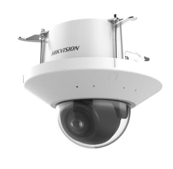 Hikvision iDS-2CD7587G2-ZHS/RC NEW 8MP DarkfighterS DeepinView PTRZ Dome Camera - alarm, detection, face, Hikvision iDS-2CD7587G2-ZHS/RC, Hikvision iDS-2CD7587G2-ZHS/RC camera, iDS-2CD7587G2-ZHS/RC, iDS-2CD7587G2-ZHS/RC camera, supports, threshold