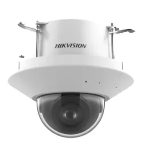 Hikvision iDS-2CD7587G2-ZHS/RC NEW 8MP DarkfighterS DeepinView PTRZ Dome Camera