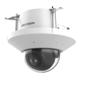 Hikvision iDS-2CD7587G2-ZHS/RC NEW 8MP DarkfighterS DeepinView PTRZ Dome Camera