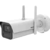 Hikvision iDS-2CD7A86G2-IZHS(Y)/4G NEW 8MP 4G DeepinView Moto Varifocal Bullet Camera - 2cd7a86g2, detection, Hikvision iDS-2CD7A86G2-IZHS(Y)/4G, Hikvision iDS-2CD7A86G2-IZHS(Y)/4G camera, ids, iDS-2CD7A86G2-IZHS(Y)/4G, iDS-2CD7A86G2-IZHS(Y)/4G camera, supports, threshold