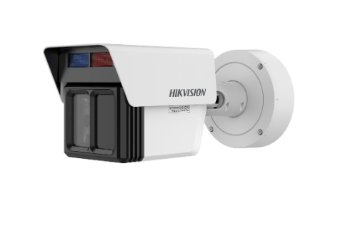 Hikvision iDS-2CD7T46G2/VX3-I(H)S(Y) NEW 4MP DeepinViewX Triple Fixed Lens Bullet Camera for Perimeter Protection - channel, detection, fps, Hikvision iDS-2CD7T46G2/VX3-I(H)S(Y), Hikvision iDS-2CD7T46G2/VX3-I(H)S(Y) camera, iDS-2CD7T46G2/VX3-I(H)S(Y), iDS-2CD7T46G2/VX3-I(H)S(Y) camera, lux