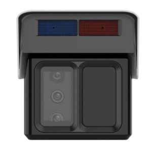 Hikvision iDS-2CD7T46G2/VX3-I(H)S(Y) NEW 4MP DeepinViewX Triple Fixed Lens Bullet Camera for Perimeter Protection