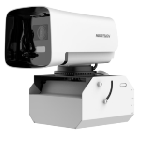 Hikvision iDS-2CD8A46G0/SC-XZY NEW 4MP DeepinView Self-Cleaning Bullet Camera