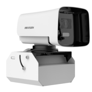 Hikvision iDS-2CD8A46G0/SC-XZY NEW 4MP DeepinView Self-Cleaning Bullet Camera