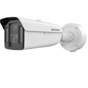Hikvision iDS-2CD8A48G2-XZHS(Y) 4MP DeepinView Multi-Sensor Bullet Camera