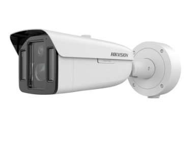 Hikvision iDS-2CD8A48G2-XZHS(Y) 4MP DeepinView Multi-Sensor Bullet Camera