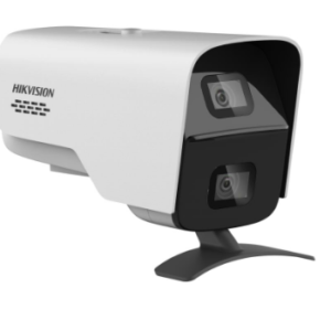 Hikvision iDS-2CD8A87G0P/PW NEW 8MP DeepinView High-Rise Littering Detection Camera