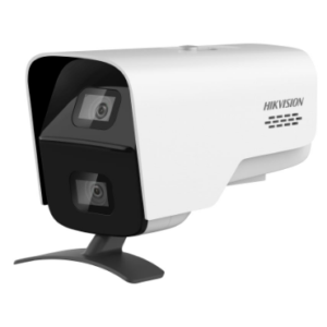 Hikvision iDS-2CD8A87G0P/PW NEW 8MP DeepinView High-Rise Littering Detection Camera