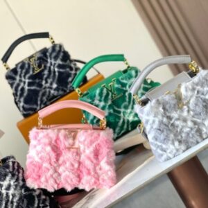 LOUIS VUITTON Black Pink Green White Plush 22667 22668 TOTE HANDBAG