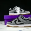 Nike HF3063-001 DUNK LOW CASUAL SNEAKERS CONCRETE GREY/BLACK/WHITE/BROWN Shoes - DUNK LOW CASUAL SNEAKERS, HF3063-001 DUNK LOW CASUAL SNEAKERS, HF3063-001 ENJOY life, nike DUNK LOW CASUAL SNEAKERS, Nike HF3063-001, Nike HF3063-001 shoes, Nike HF3063-001 sneakers, Nike HF3063-001 sneakers shoes