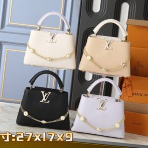 LV Capucines BB Luxury Louis Vuitton M25862 Bags