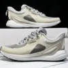 LULULEMON LW9EPZS 23-2 W BLISSFEEL TRAIL RUN LOW GREY/BEIGE sneakers shoes - LULULEMON LW9EPZS 23-2, LULULEMON LW9EPZS 23-2 shoes, LULULEMON LW9EPZS 23-2 sneakers, Lululemon shoes, Lululemon sneakers, LULULEMON sneakers shoes, Lululemon W Blissfeel TRAIL Run, LW9EPZS 23-2, LW9EPZS 23-2 shoes, LW9EPZS 23-2 sneakers, trail run, W blissfeel