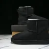 UGG 1002072 SNOW BOOTS ARE WARM AND COMFORTABLE FOR WOMEN IN AUTUMN AND WINTER Shoes - UGG 1002072, UGG 1002072 boots, UGG 1002072 boots shoes, UGG 1002072 shoes, UGG 1002072 SNOW BOOTS, UGG 1002072 winter BOOTS