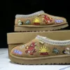 UGG 1122553-FRSN TAZZ BROWN/WHITE shoes - UGG 1122553, UGG 1122553 girl's, UGG 1122553 girl's shoes, UGG 1122553 girls slippers, UGG 1122553 ladies, UGG 1122553 ladies shoes, UGG 1122553 ladies slippers, UGG 1122553 shoes, UGG 1122553 slipper, UGG 1122553 slippers, UGG 1122553 women's, UGG 1122553 women's shoes, UGG 1122553 women's slippers, UGG 1122553-FRSN, UGG 1122553-FRSN TAZZ