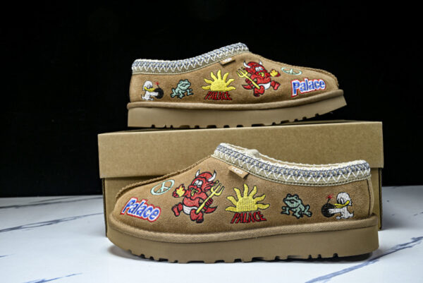 UGG 1122553-FRSN TAZZ BROWN/WHITE shoes - UGG 1122553, UGG 1122553 girl's, UGG 1122553 girl's shoes, UGG 1122553 girls slippers, UGG 1122553 ladies, UGG 1122553 ladies shoes, UGG 1122553 ladies slippers, UGG 1122553 shoes, UGG 1122553 slipper, UGG 1122553 slippers, UGG 1122553 women's, UGG 1122553 women's shoes, UGG 1122553 women's slippers, UGG 1122553-FRSN, UGG 1122553-FRSN TAZZ