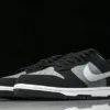 Nike IB3079-001 DUNK LOW CASUAL SNEAKERS BLACK/CONCRETE GREY/WHITE Shoes - CASUAL SNEAKERS, men's nike, nike, nike 2025 sneakers, nike 2026 sneakers, Nike air force, nike air force sneakers, nike boys shoes, nike boys sneakers, nike casual, nike casual sneakers, nike kids, nike kids shoes, nike kids sneakers, nike man sneakers, nike men's, nike shoes, nike sneakers, nike sneakers shoes, nike sports shoes, nike sports sneakers, nike students shoes, nike students sneakers, nike supreme af-1 sneakers