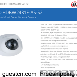 Dahua DH-IPC-HDBW2431F-AS-S2 4MP Lite IR Dome Network Camera