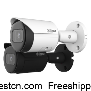 Dahua DH-IPC-HFW2230S-S-S2 2MP Lite IR Network Camera