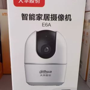 Dahua DH-S2-4M DH-E6A-4M 4mp AI WIFI intercom APP Camera