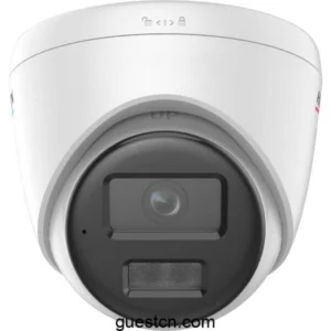 Hikvision DS-2CD1347G2H-LIU 4 MP ColorVu Turret Network Camera