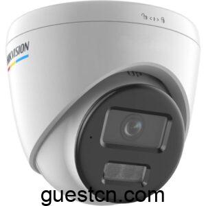 Hikvision DS-2CD1347G2H-LIU 4 MP ColorVu Turret Network Camera