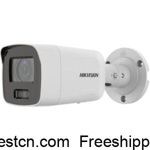 Hikvision DS-2CD2087G2H-LIU/SL 8 MP Network Camera