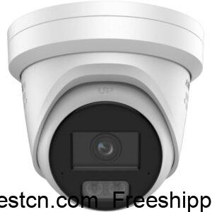 Hikvision DS-2CD23123G2-LI2UY/S(L)(RB) NEW 12MP Camera