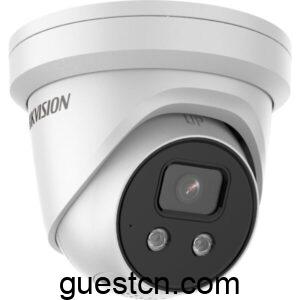 Hikvision DS-2CD2386G2-ISU/SL 4K Warning Network Camera