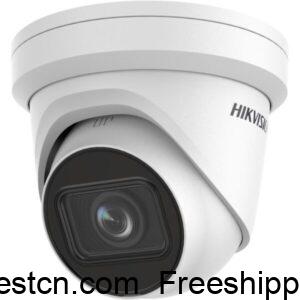 Hikvision DS-2CD2H23G2-IZS NEW 2 MP Network Camera