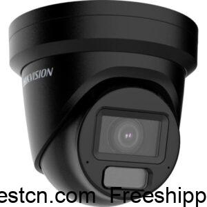 Hikvision DS-2CD2H83G2-LIZS2U 8 MP Network Camera