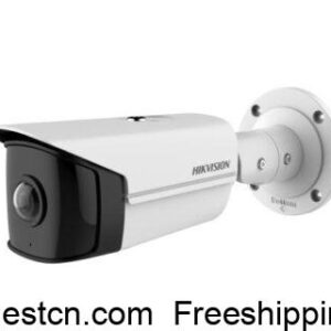 Hikvision DS-2CD2T45G0P-I 4 MP Bullet Network Camera