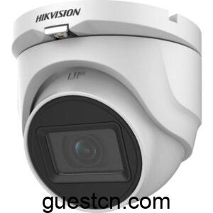 Hikvision DS-2CE76D0T-EXIMF 2 MP Fixed Turret Camera