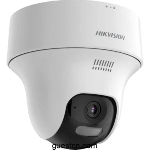 Hikvision DS-2CV1F43G2-LIDWF(B) Indoor Wi-Fi PT Turret Camera