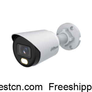 Dahua DH-HAC-HFW1509T-A-LED 5MP Full-color HDCVI Camera