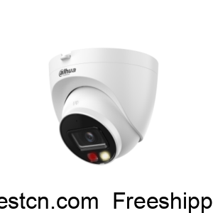 Dahua DH-IPC-HDW2449T-S-IL 4MP WizSense Network Camera