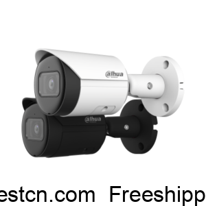 Dahua DH-IPC-HFW2541S-S-S2 5MP WizSense Network Camera