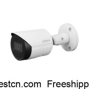 Dahua DH-IPC-HFW2541S-S-S2 5MP WizSense Network Camera