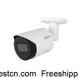 Dahua DH-IPC-HFW2541S-S-S2 5MP WizSense Network Camera