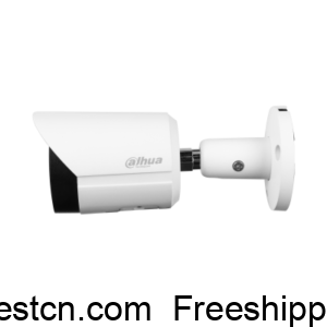 Dahua DH-IPC-HFW2541S-S-S2 5MP WizSense Network Camera
