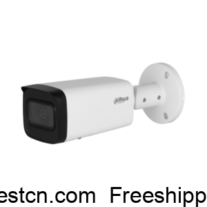 Dahua DH-IPC-HFW2541T-AS-S2 WizSense Network Camera