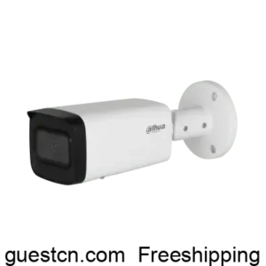 Dahua DH-IPC-HFW2541T-AS-S2 WizSense Network Camera